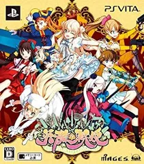 【中古】 英雄*戦姫 (限定版) (オリジナルポーチ マーリン メタルチャーム 同梱) - PSVita