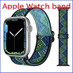 Apple Watch バンド エスニックアップルウオッチベルト三角柄 38/40/41ｍｍ・42/44/45mm series８まで対応