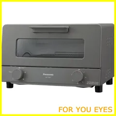 新品 パナソニック　オーブントースター　NT-T501-H　グレー　値下げ不可 オーブントースター グレー | パナソニック | NT-T501-H