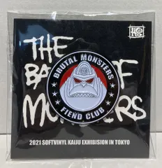 2025年最新】メカゴリラ獣の人気アイテム - メルカリ