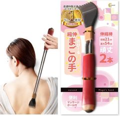 Item thumbnail for item 7507ddfa-b6f2-46cb-8129-4b61189135d9