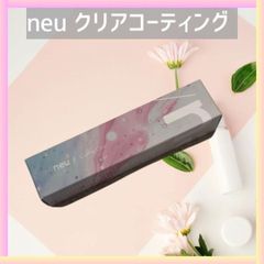【正規品】neu/ ノイ コーティング クリア 限定パッケージ まつげ美容液 オーガニック 美容液 ハリ ツヤ  まつげパーマ お風呂 プレゼント