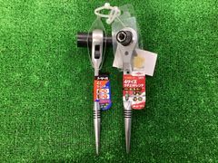 スーパーツール 4サイズラチェットレンチ SRF0/SRF1 二本セット(X-124)
