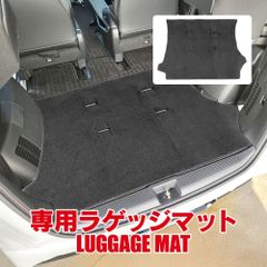 Levolva 40系 プリウスα 車中泊 魔法のブロック - メルカリ