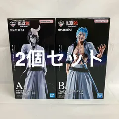 ウルキオラ フィギュア BLEACH vol.3一番くじ2つセット新品未開封 ☆新品未開封☆ 一番くじ BLEACH ブリーチ ウルキオラ