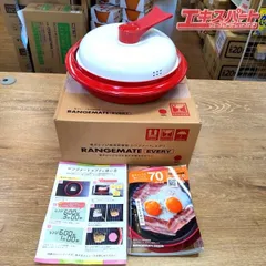 レンジメイトエブリ　レッド　新品未開封 2025年最新】レンジメートエブリレッドの人気アイテム - メルカリ