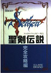 純情ランドセル 初回限定盤 - 赤い公園 DVD付 赤い公園 津野米咲