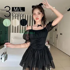 ワンピース水着 レディース 体型カバー オトナ女子 オフショルダー ワンピースビキニ シンプル 温泉 おしゃれ ママ水着 かわいい セクシー 海水浴 大人着痩せ  vii3x873413