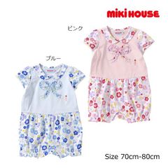 ミキハウス mikihouse プッチー うさこ サングラス Tシャツ 90cm
