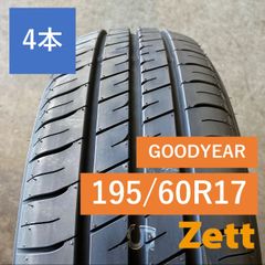 ROADSTONE 205/40ZR17 ４本 早い者勝ち MOMO TOPRUN M-300 205/40R17.Z 84W XL - オートウェイ