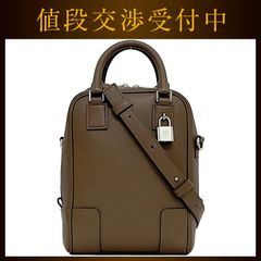 ロエベ ２way バッグ アマソナ 15 ブラウン B039L51X06 美品
