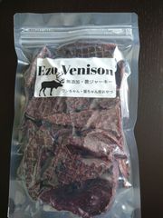 エゾ鹿肺150g(50g×3袋)無添加犬猫用おやつ