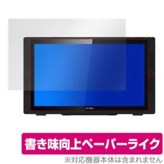 XPPen エックスピーペン Artist 24 23.8インチ 2K QHD(2560x1440) 液晶ペンタブレット｜ツクモ公式通販サイト