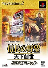 スロット5号機🎰 IGT 信長の野望 天下創世R 5号機初期 ノーマル
