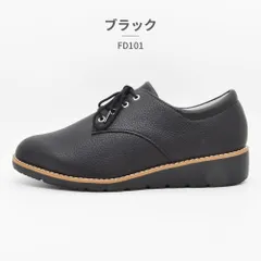 【正規品取扱店･新品】パンジー スニーカー レディース FD101 Pansy フェ･デ･フルール fee des fleurs 3E シンプル 軽量ソール 抗菌