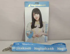 乃木坂46 久保史緒里 3期生 全ツ 2022 直筆サイン入りチケットホルダー 乃木坂46 久保史緒里 3期生 全ツ 2022 直筆サイン入りチケットホルダー