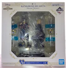 BANDAI SPIRITS 一番くじ KINGDOM HEARTS Second Memory A賞ソラ&ロクサス スタチュー