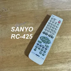 激レア　新品未使用　サンヨー　ポータブル液晶テレビ　LVT-ND35 シルバー 2025年最新】sanyo 液晶テレビの人気アイテム - メルカリ