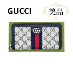 話題の人気 GUCCI 長財布 719886DJ2DG オフィディア 長財布 - www