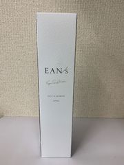 エアンス ヴィーガン ソイウォーター 200mL