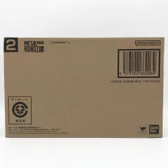 【中古】輸送箱未開封 バンダイ 機動戦士ガンダムSEED METAL ROBOT魂 SIDE MS ジャスティスガンダム リアルタイプカラー[17]のサムネイル