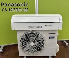 2025年最新】Panasonic パナソニック ルームエアコンの人気