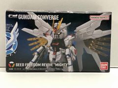 29.【未開封】FW GUNDAM CONVERGE SEED FREEDOM REVIVE ”MIGHTY”【併売品】