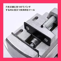 2025年最新】彫金 机の人気アイテム - メルカリ