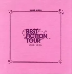 2025年最新】安室奈美恵 パンフレットの人気アイテム - メルカリ