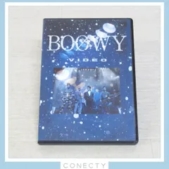 2023年最新】boowy dvdの人気アイテム - メルカリ