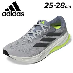 アディダス ランニングシューズ メンズ adidas SUPERNOVA SOLUTION 2 M シューズ レギュラーフィット ローカット ひも靴 メッシュ  ランシュー 陸上 トレーニング  スポーツシューズ 運動靴 スニーカー くつ/NKM82