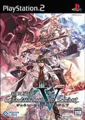 【中古】PS2ソフト ジェネレーション・オブ・カオスV ～新天魔界～ [通常版]