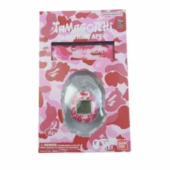 A BATHING APE アベイシングエイプ ABC Original Camo