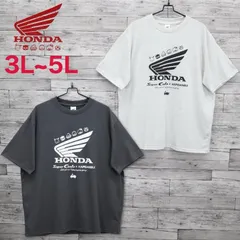 新品　大きいサイズ メンズ サンリオ  ホンダ コラボ 半袖 Tシャツ 半袖Tシャツ ティーシャツ はぴだんぶい sanrio HONDA キャラクター グッズ ロゴ スーパーカブ ユニセックス レディース グレー スミクロ キングサイズ 3L 4L 5L