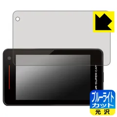 2025年最新】z1200 ユピテルの人気アイテム - メルカリ