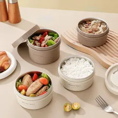 【新品未使用】保温弁当箱 断熱弁当箱セット おべんと ランチジャー 弁当箱 大容量 2段