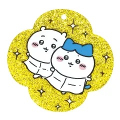 【中古】キーホルダー ちいかわとハチワレ 「ちいかわ ラメアクリルキーホルダー2」