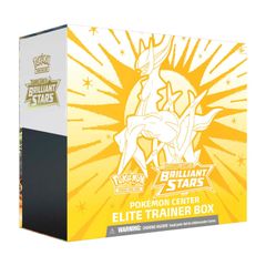 海外 ポケモンセンター限定 エリートトレーナーボックス ブリリアントスター