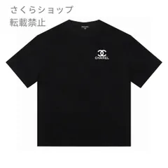 2024年最新】シャネルTシャツの人気アイテム - メルカリ