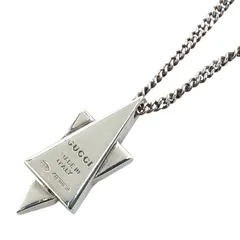 GUCCI スター オブ ダビデ シルバー ネックレス 星 A254012