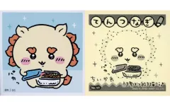 【中古】食玩 ステッカー・シール 41. 「ちいかわ あつめてシールガム3」