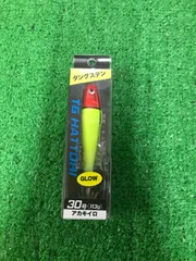 ボーズレス　TG　ハットリ　30号（113ｇ）　＃34　アカキイロ　（山科店）のサムネイル