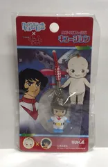 2025年最新】キューピー 根付けの人気アイテム - メルカリ