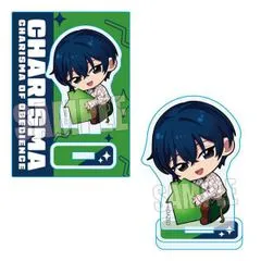 超人的シェアハウス カリスマ 本橋依央利 ぎゅぎゅっとミニスタンド 新品 未開封品 正規品 【ベルハウス】のサムネイル