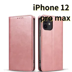 【SHOPS MON】 iPhone12 pro max レザー風 スマホケース 手帳型 ピンク 耐衝撃 マグネット式 カードケース