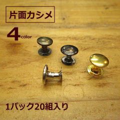 Item thumbnail for item 55801564-e14a-4db6-b146-bb6ac5063114