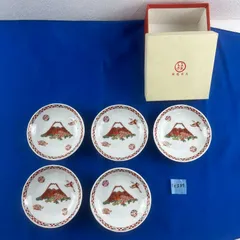 ◇YK337【5枚セット】縁起商店 縁起富士 丸小皿 豆皿 箱付き