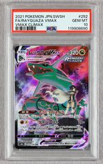 PSA10】リザードンEX XY MMB Mマスタービルド パワースタイル