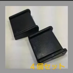 YKK LA25TS 4個セット