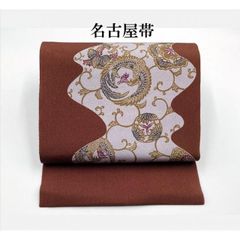 200　未使用品　正絹　名古屋帯　ちりめん　染帯　越後型染　六通柄